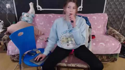 Verona nika online show from 04-28-26, 08:19