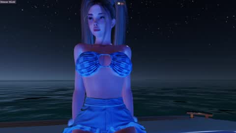 Aura online show from 06-26-26, 05:50