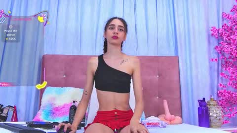 Aura online show from 01-18-26, 07:06