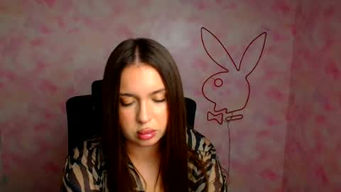Aurora online show from 07-17-26, 05:47