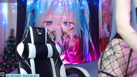 AURORA NATSUKI online show from 12-29-24, 11:40