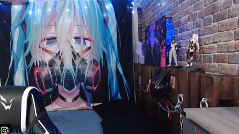 AURORA NATSUKI online show from 02-23-25, 04:35