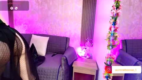 Aurora online show from 10-18-25, 10:43