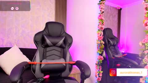 Aurora online show from 10-23-25, 12:43