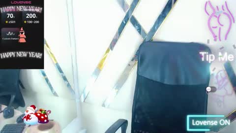 Aurora online show from 11-29-25, 08:01