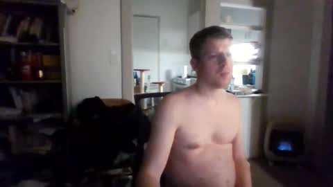 Avenger online show from 02-23-26, 01:36