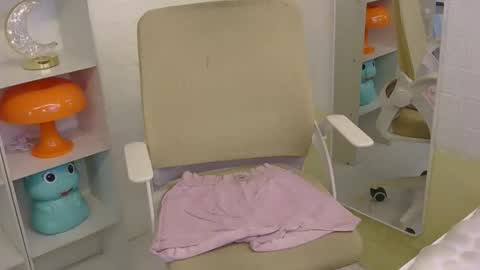 Rhian online show from 01-17-26, 04:06