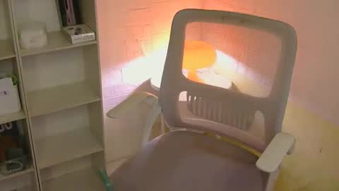 Rhian online show from 04-01-26, 03:40