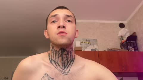 JustBoy online show from 01-29-25, 01:28