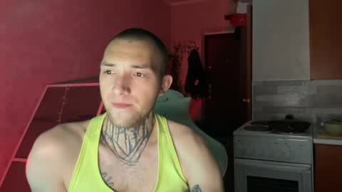 JustBoy online show from 02-03-25, 06:39