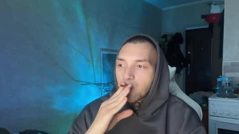 JustBoy online show from 02-17-25, 02:48