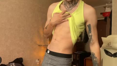 JustBoy online show from 02-18-25, 06:48