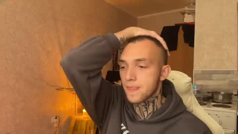 JustBoy online show from 02-19-25, 09:50