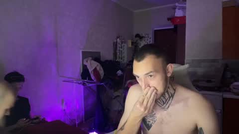 JustBoy online show from 03-04-25, 06:29