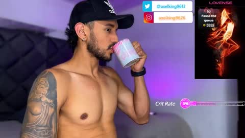 Axel King online show from 12-07-24, 11:23