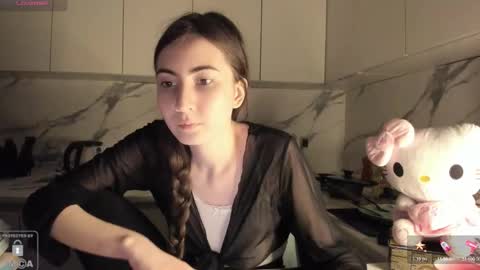 Snapshot of ayesha_thebest chatting on 02-12-26, 04:24 Ayesha online show from 02-12-26, 04:24