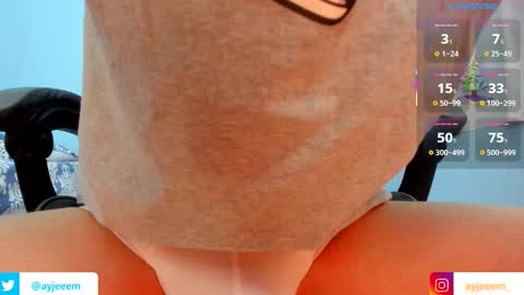 Andr  online show from 12-22-25, 12:24