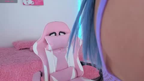 A L A N I I online show from 07-07-26, 06:23