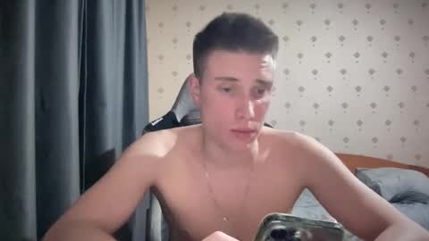 azazelmax online show from 02-12-25, 08:29