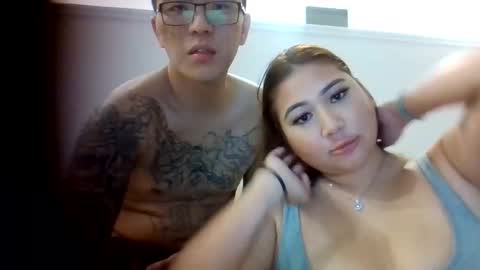 aznprincessxoxo online show from 11-22-25, 12:04