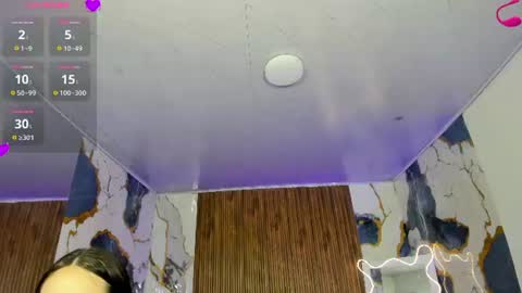 Snapshot of aztra_tay chatting on 07-29-26, 11:30 Aztra online show from 07-29-26, 11:30