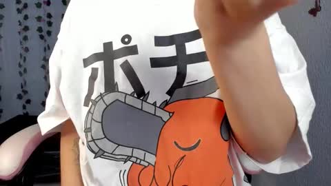 azumi saan online show from 09-26-25, 04:11