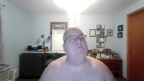 Snapshot of b1gh0rnyguy chatting on 07-28-26, 10:43 Cory online show from 07-28-26, 10:43