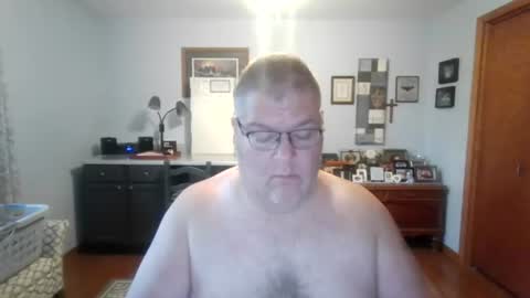Snapshot of b1gh0rnyguy chatting on 07-28-26, 11:17 Cory online show from 07-28-26, 11:17
