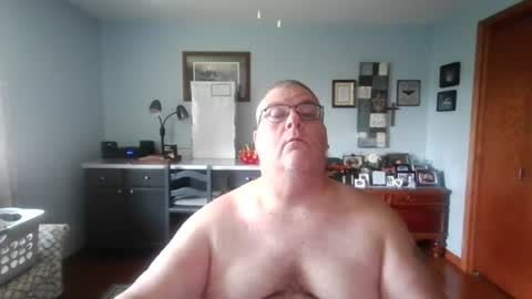 Snapshot of b1gh0rnyguy chatting on 07-28-26, 03:21 Cory online show from 07-28-26, 03:21