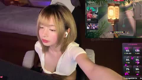 Snapshot of babiej_ chatting on 07-09-26, 10:03 Jialyn online show from 07-09-26, 10:03