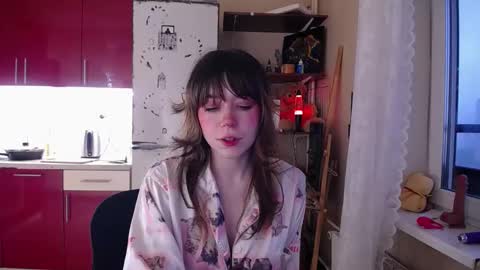 Snapshot of baby_ada chatting on 11-28-25, 12:52 baby ada online show from 11-28-25, 12:52