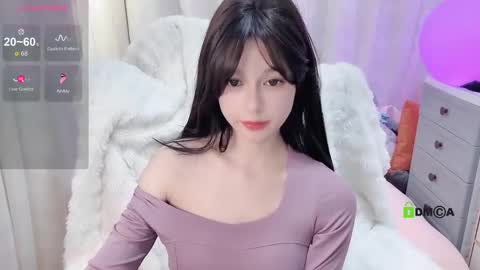 Snapshot of baby_su chatting on 12-07-24, 05:37  SuSu online show from 12-07-24, 05:37