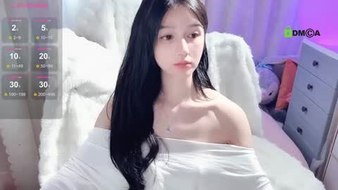 Snapshot of baby_su chatting on 12-15-24, 07:46  SuSu online show from 12-15-24, 07:46