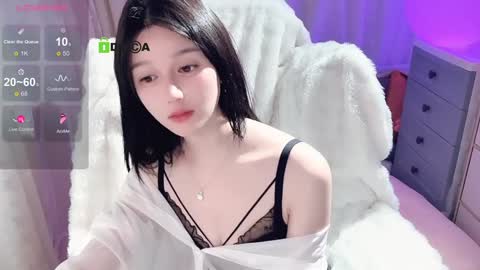 Snapshot of baby_su chatting on 12-15-24, 02:16  SuSu online show from 12-15-24, 02:16