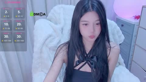 Snapshot of baby_su chatting on 01-11-25, 02:58  SuSu online show from 01-11-25, 02:58