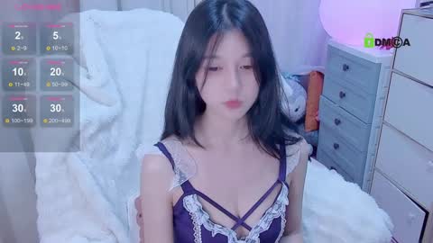 Snapshot of baby_su chatting on 01-12-25, 01:58  SuSu online show from 01-12-25, 01:58