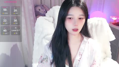 Snapshot of baby_su chatting on 02-03-25, 02:02  SuSu online show from 02-03-25, 02:02