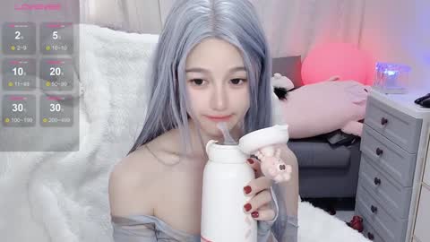 Snapshot of baby_su chatting on 02-07-25, 09:16  SuSu online show from 02-07-25, 09:16