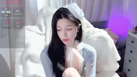 Snapshot of baby_su chatting on 03-05-25, 07:49  SuSu online show from 03-05-25, 07:49