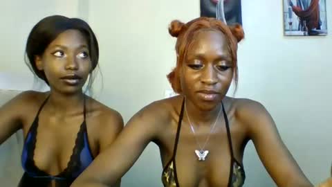 Babydoll 230 online show from 07-25-26, 06:44