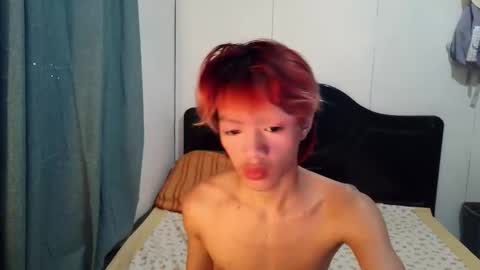 Snapshot of babytwinkxxxx chatting on 04-09-26, 07:14 babytwinkxxxx online show from 04-09-26, 07:14