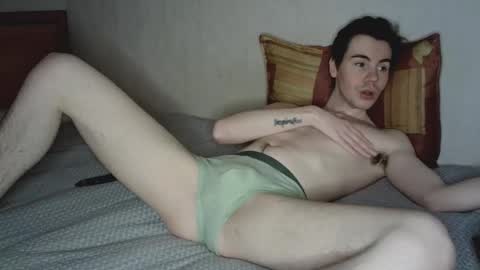 Shane  The cutest badass in the world online show from 02-23-25, 07:38