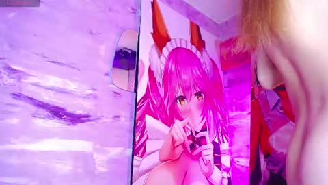 baihu_jin7 online show from 06-28-26, 02:17