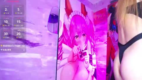 baihu_jin7 online show from 07-14-26, 11:43