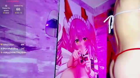 baihu_jin7 online show from 07-24-26, 05:16