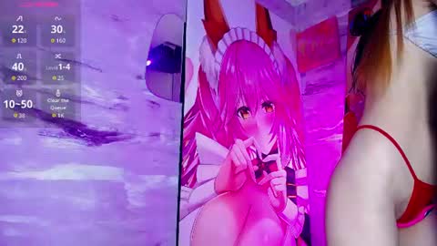 baihu_jin7 online show from 07-24-26, 11:14