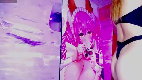baihu_jin7 online show from 08-01-26, 12:10