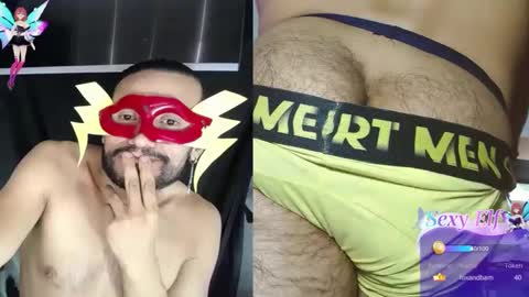 bambam online show from 03-03-25, 04:56