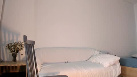 Didi online show from 12-14-24, 02:23