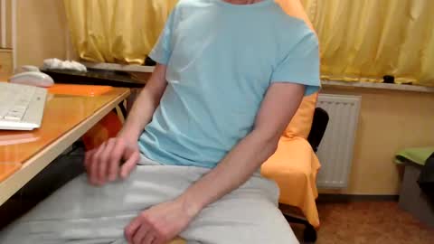 Snapshot of banschie chatting on 02-23-25, 11:25 online show from 02-23-25, 11:25